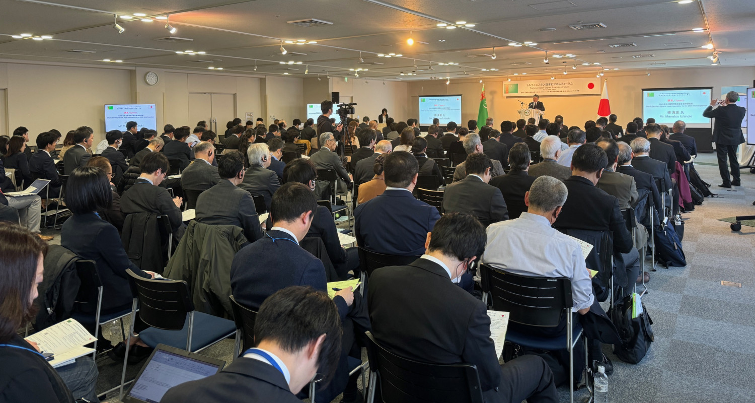 В Японии состоялся туркмено-японский бизнес-форум с участием частных предпринимателей