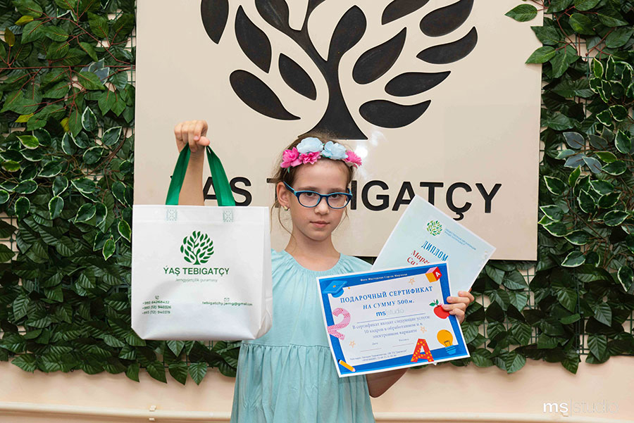 Организация «Ýaş Tebigatçy» подвела итоги двух конкурсов