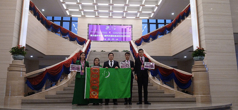 Успех туркменских школьников на международной олимпиаде в Китае