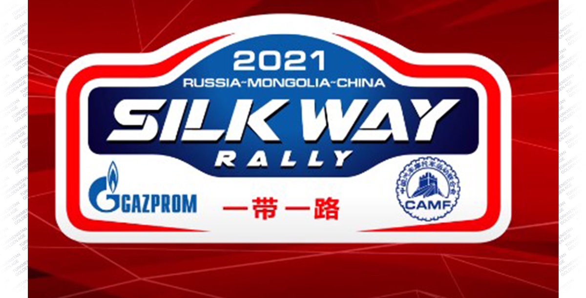 Путь 2021. Silk way 2021. Silk way Rally логотип. Silk way Rally 2021 logo. Логотип шелковый путь 2021.