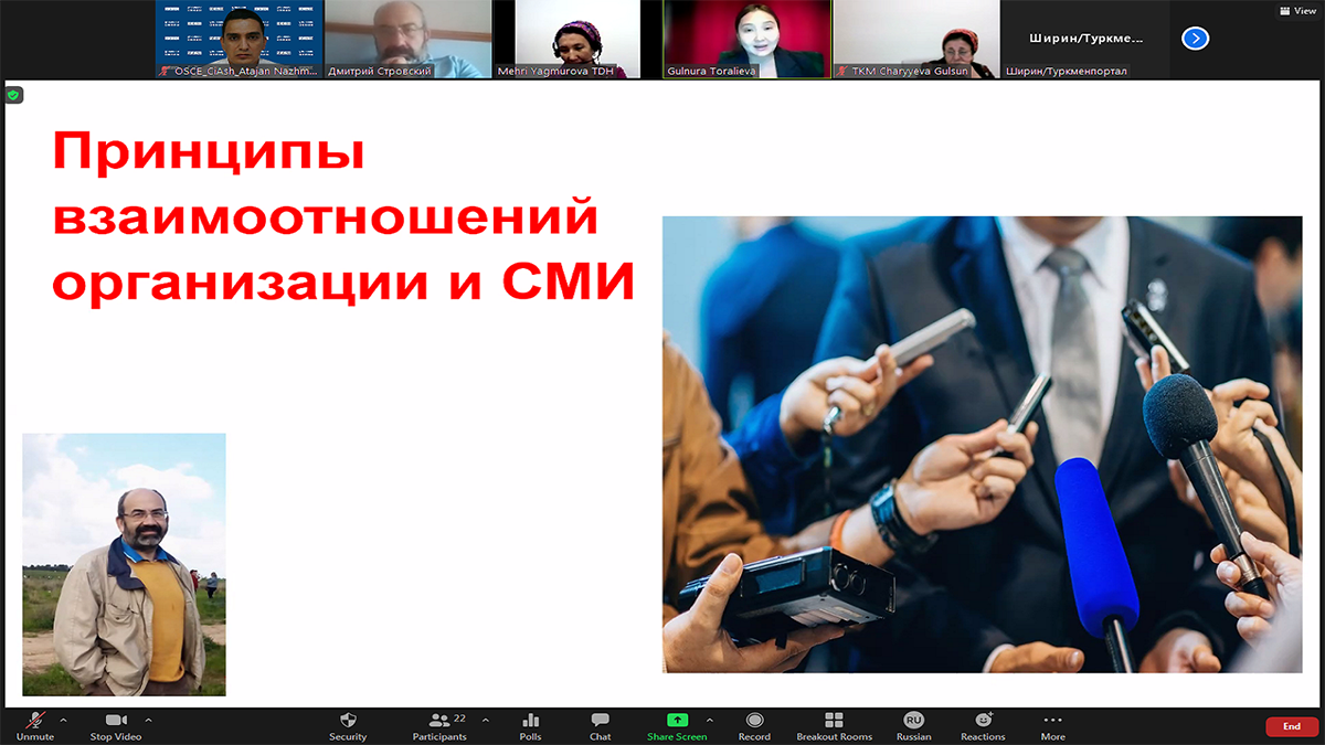 news-photo