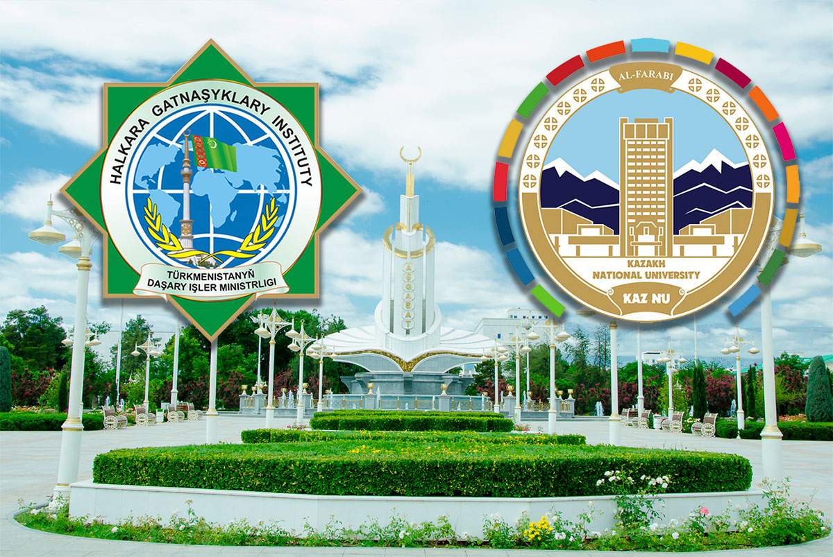 Cooperation of the leading higher educational institutions of Turkmenistan and Kazakhstan