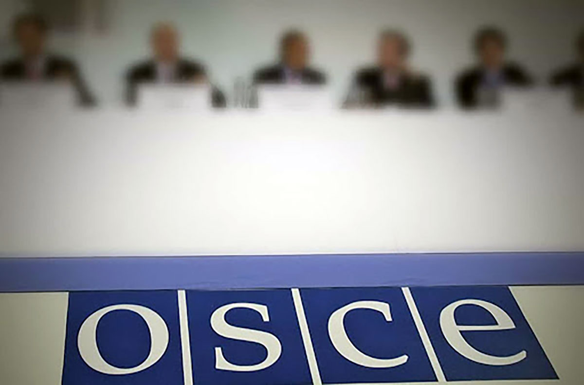 Deputies of Turkmenistan are in the meeting of the OSCE Parliamentary Assembly