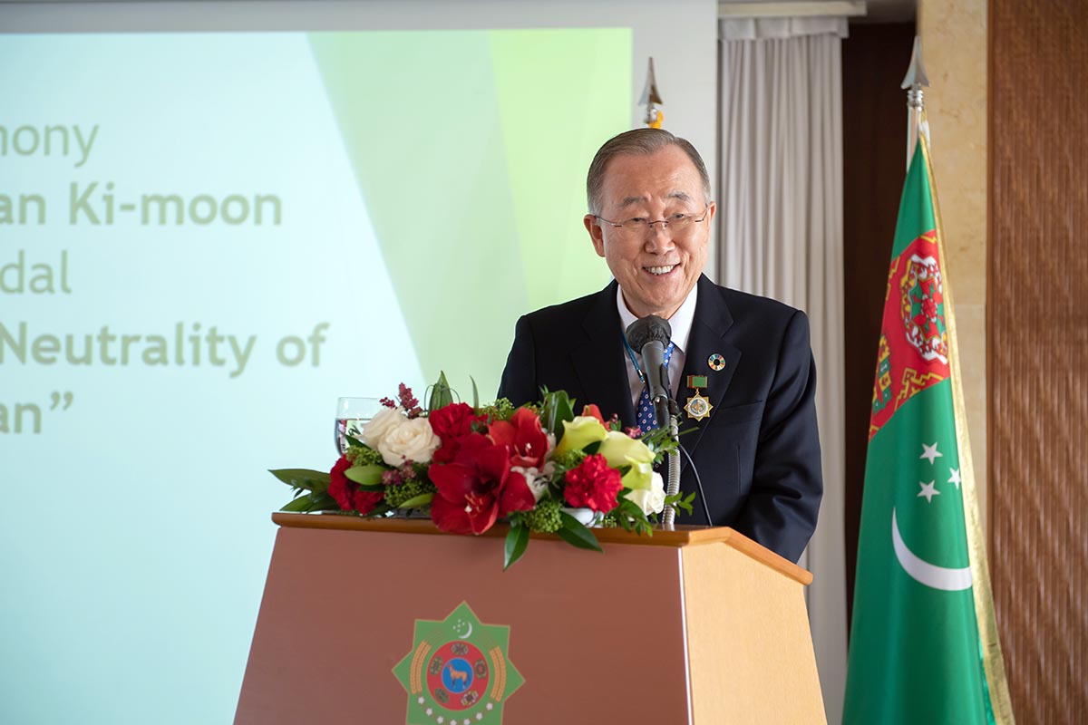 Ban Ki-moon was awarded a medal in honor of the 25th Anniversary of the Neutrality of Turkmenistan