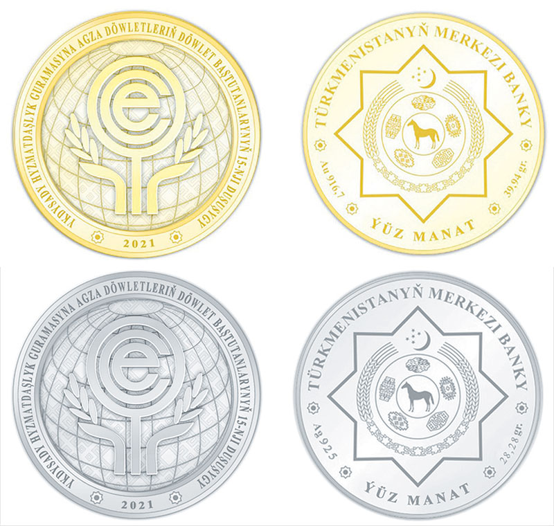 Commemorative coins to honor the XV Summit of ECO Heads of State