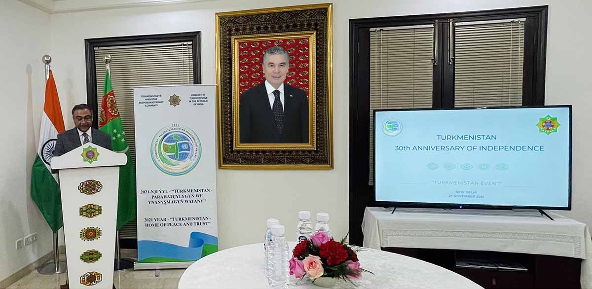 Посольство Туркменистана в Индии провело мероприятие в честь 30-летия независимости страны