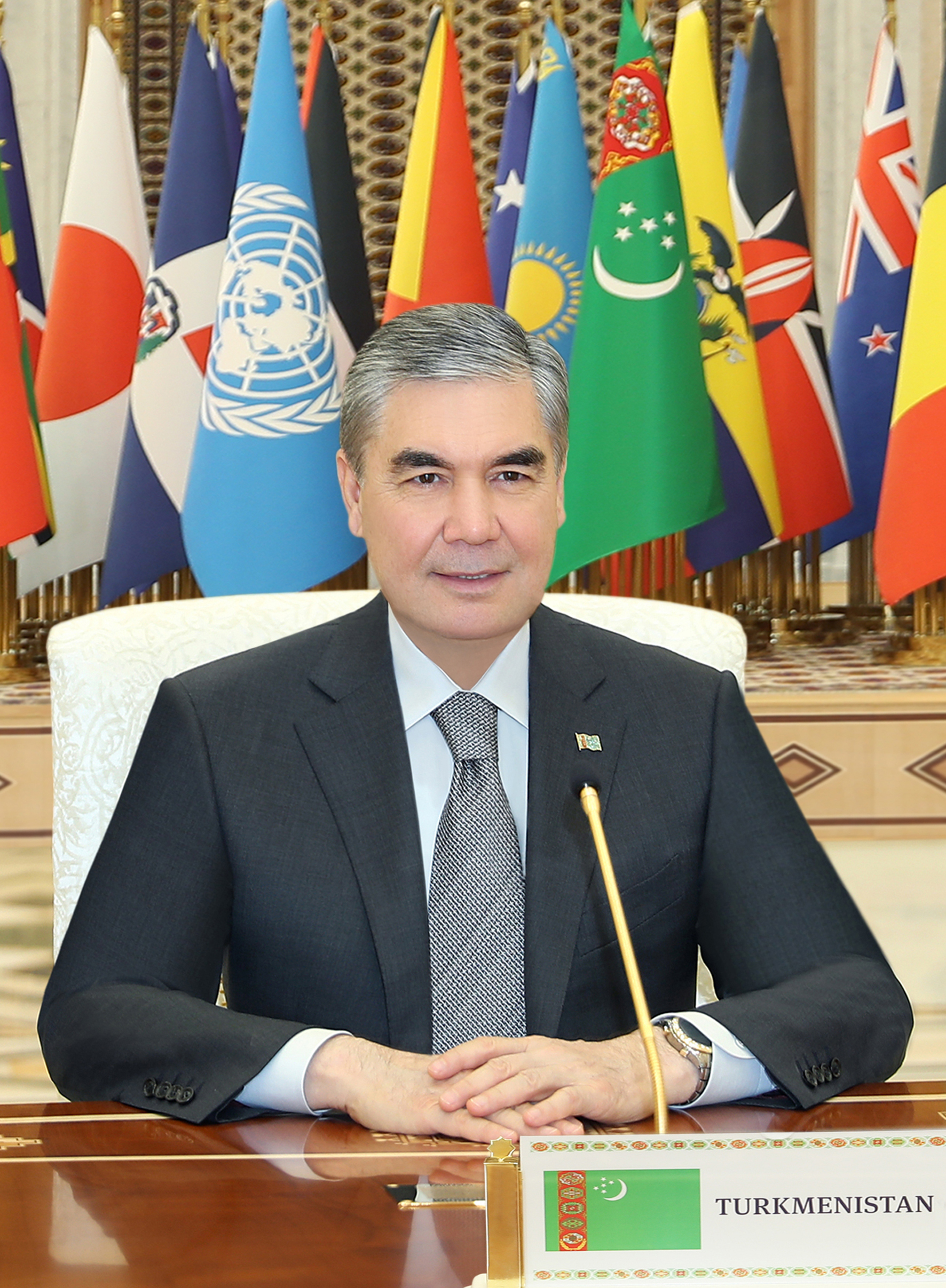 President Gurbanguly Berdimuhamedov participated in the International Conference
