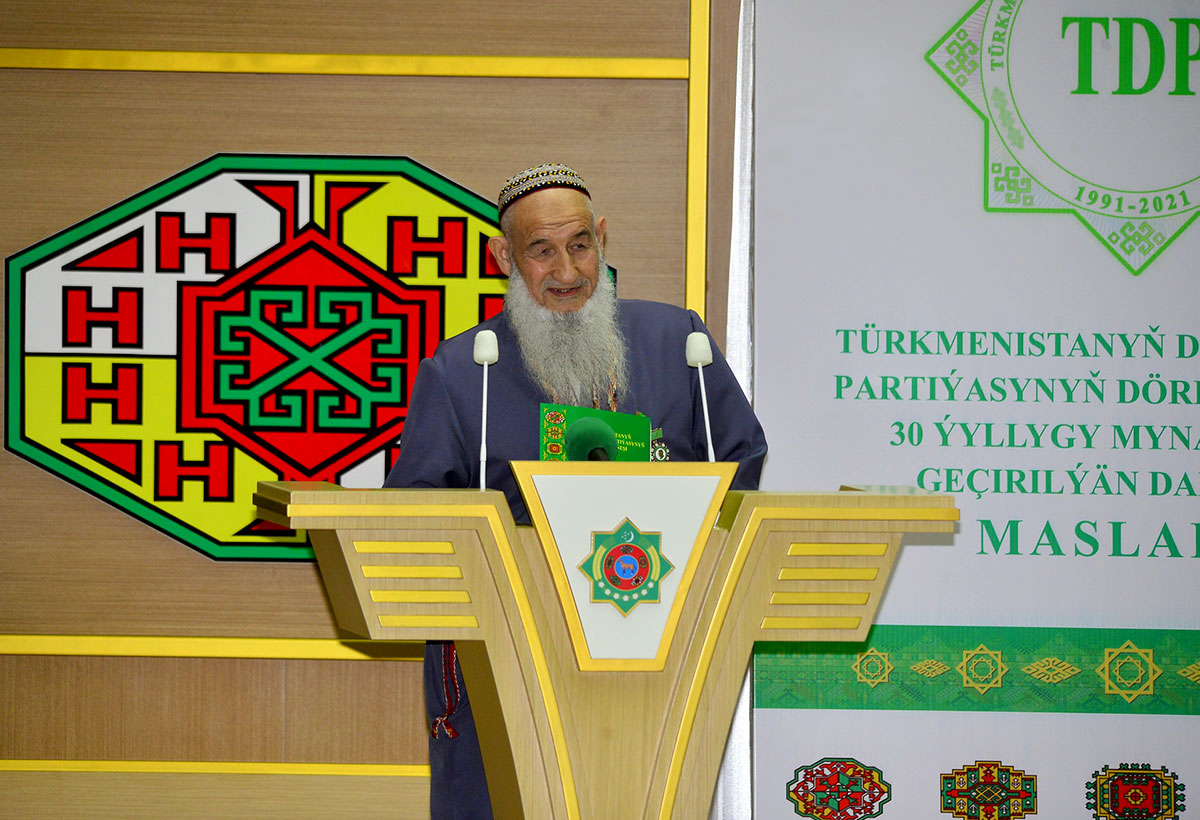 Conference on the occasion of the 30th anniversary of the Democratic Party of Turkmenistan