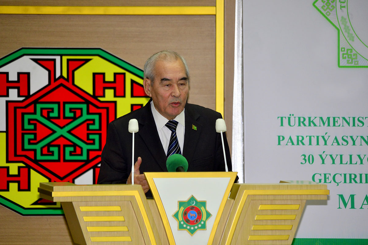 Conference on the occasion of the 30th anniversary of the Democratic Party of Turkmenistan