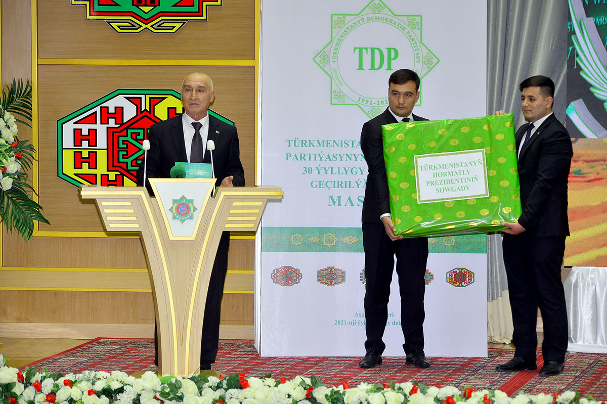 Conference on the occasion of the 30th anniversary of the Democratic Party of Turkmenistan