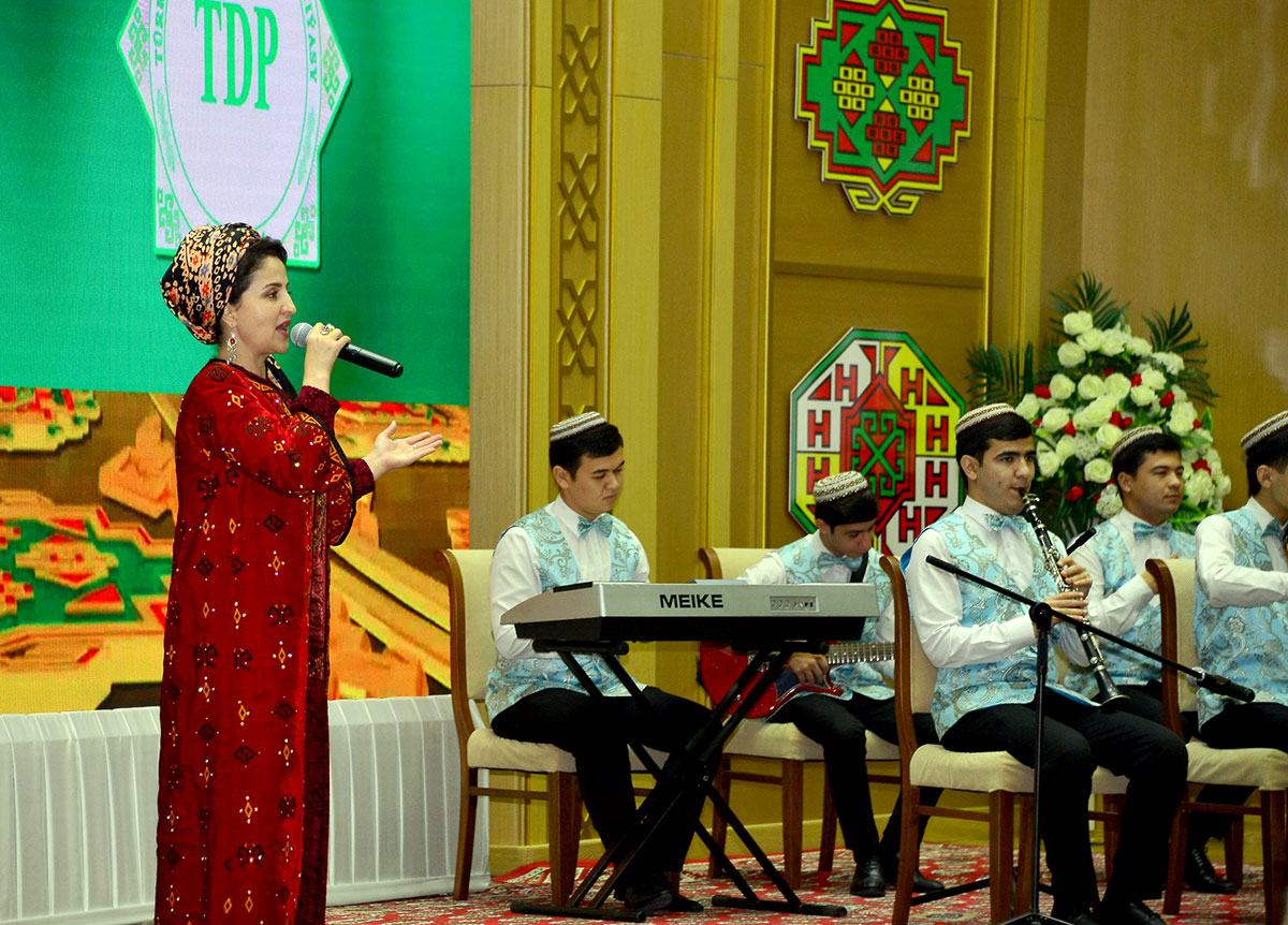 Conference on the occasion of the 30th anniversary of the Democratic Party of Turkmenistan