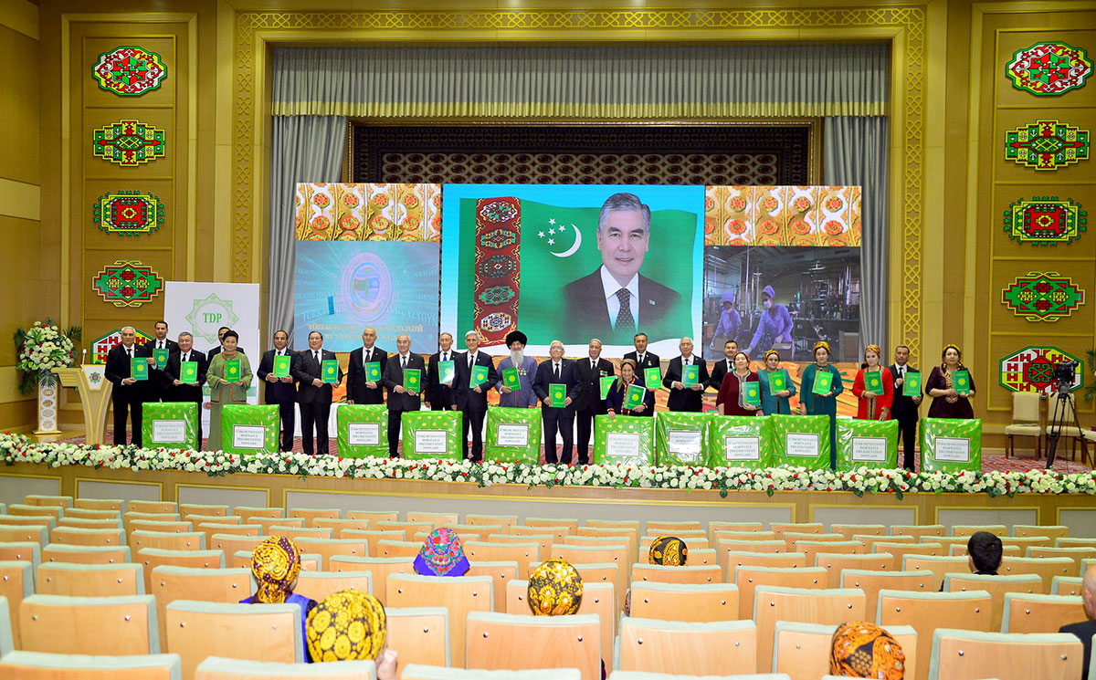 Conference on the occasion of the 30th anniversary of the Democratic Party of Turkmenistan