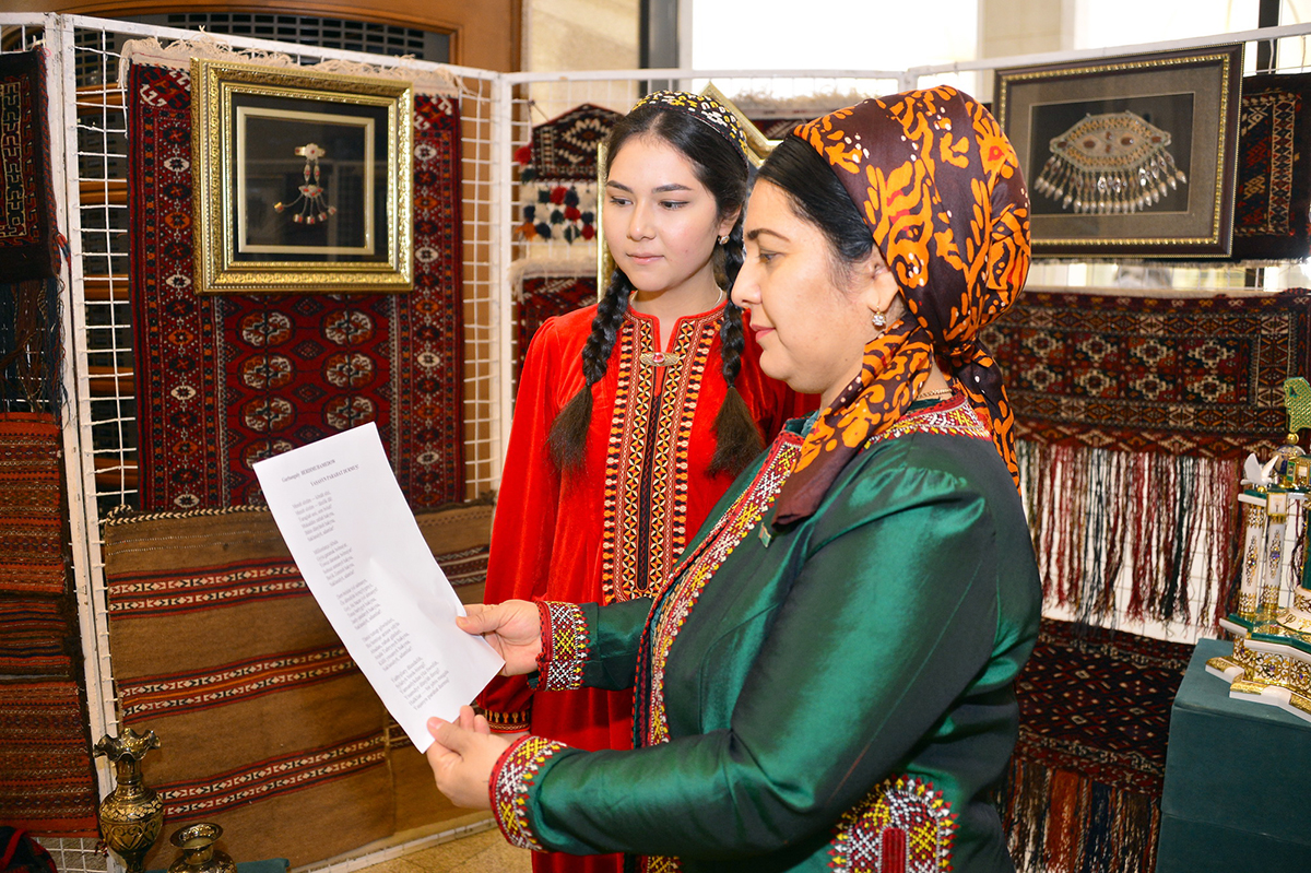 The conference on the occasion of publication of the poem “Long live a peaceful life!” by the leader of the nation