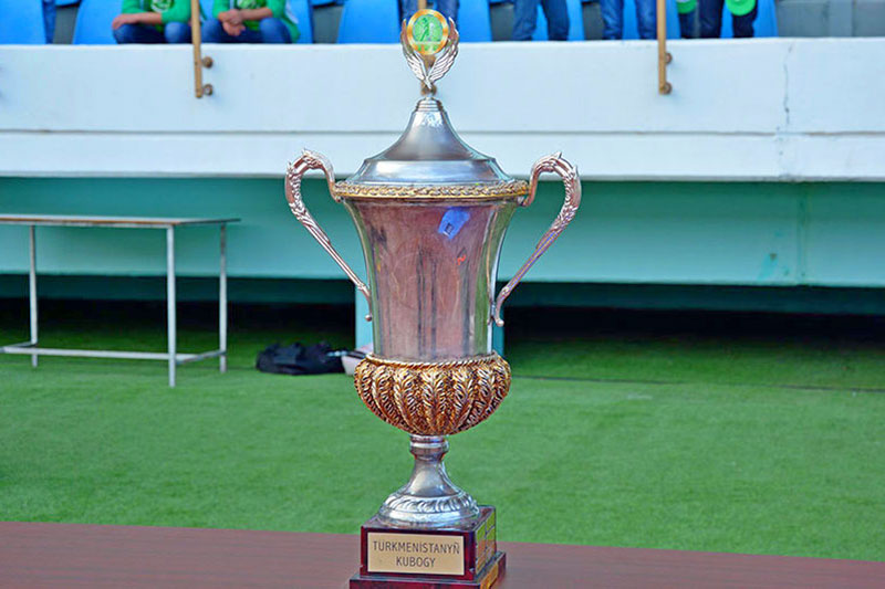 Туркменбаши второй раз примет финальный матч Кубка Туркменистана