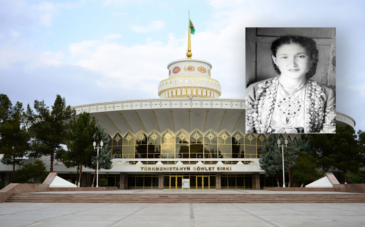 «Today and every day at the arena of Sona Berdyeva…»: from the history of the Turkmen circus