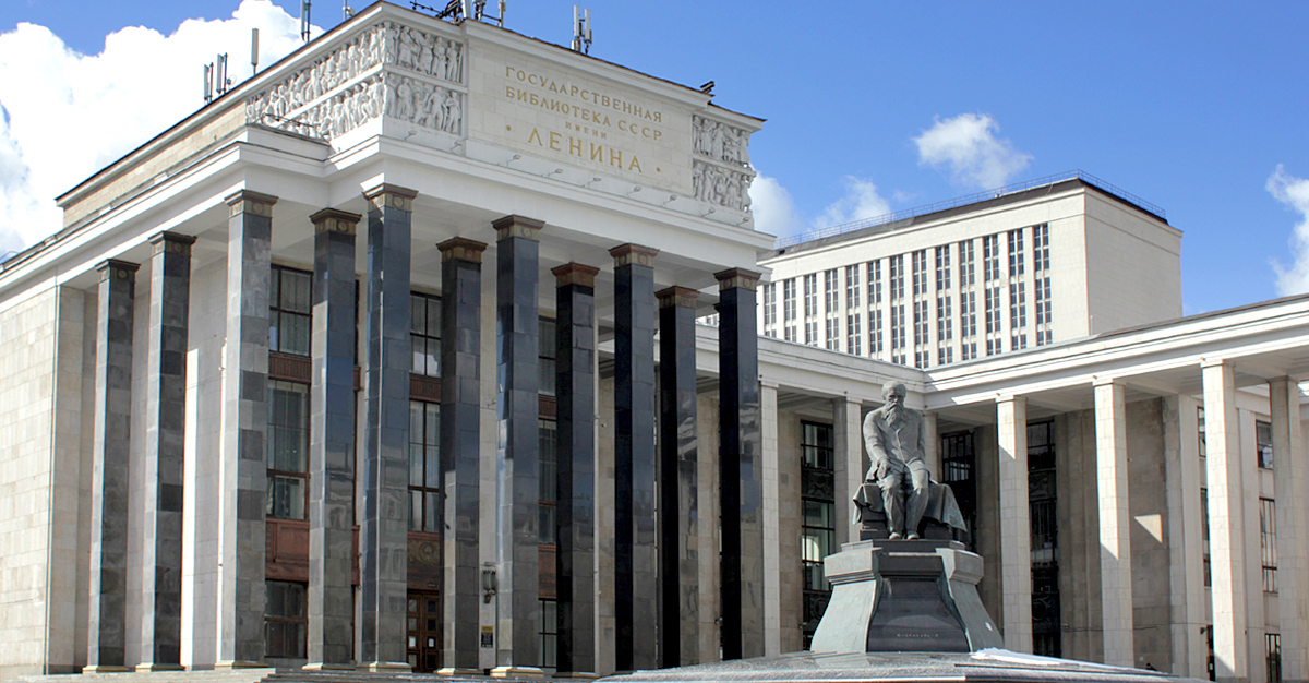 Turkmen stand in the exhibition “Musical folklore of the peoples of Commonwealth states”