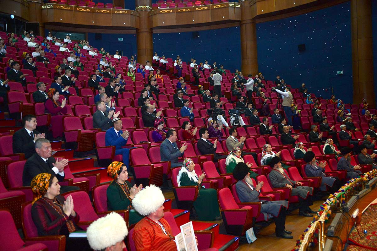 Celebration at the Palace of Mukams