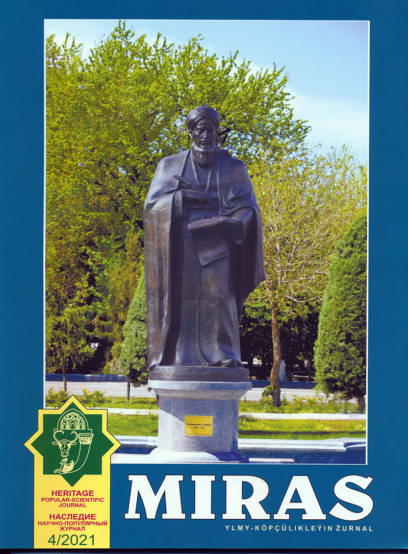 Historical and Cultural Heritage is the Foundation of the Spiritual Wealth of the Nation