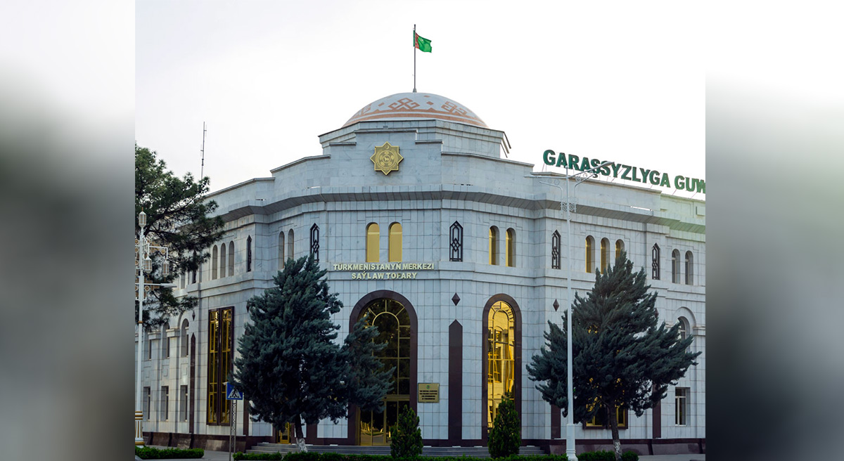 Заседание Центральной комиссии по проведению выборов и референдумов в Туркменистане