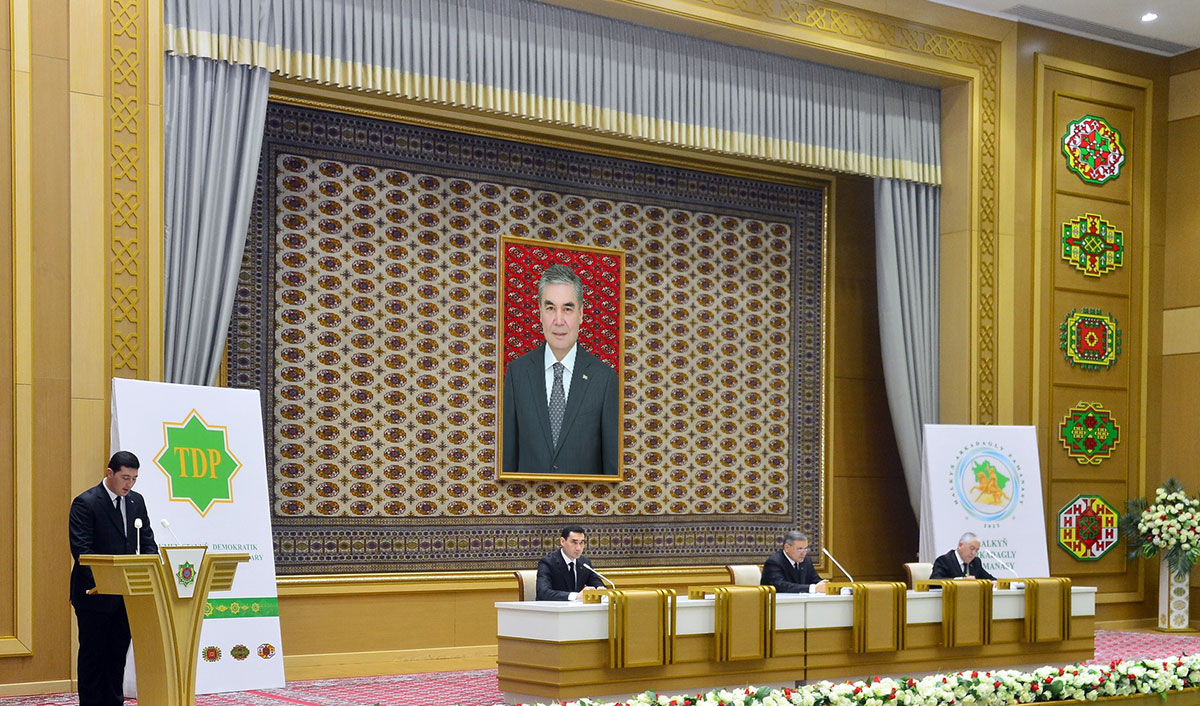 Nomination of candidates for the post of the President of the country began in Turkmenistan