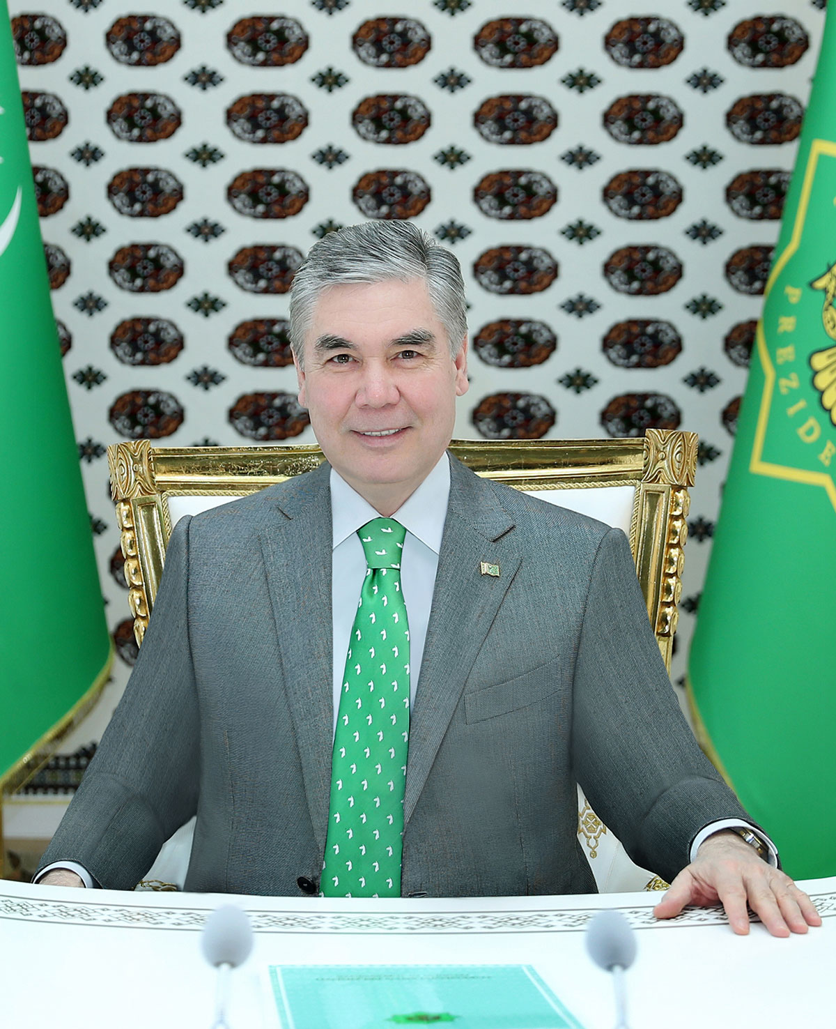 The President of Turkmenistan held an online working meeting