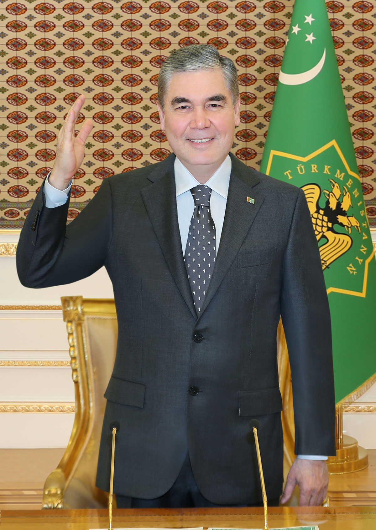 Расширенное заседание Кабинета Министров и Государственного совета безопасности Туркменистана