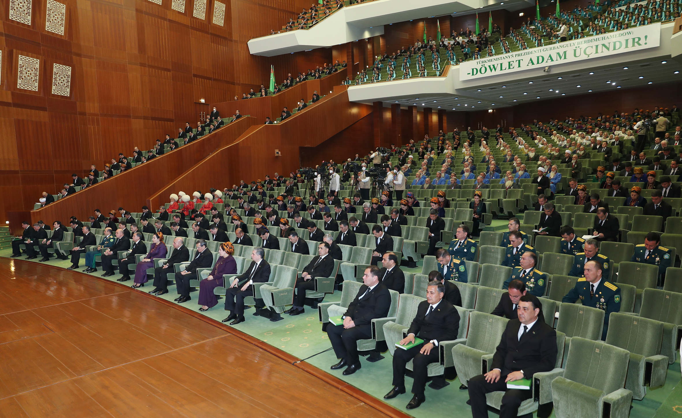 Solemn ceremony of inauguration of the President of Turkmenistan