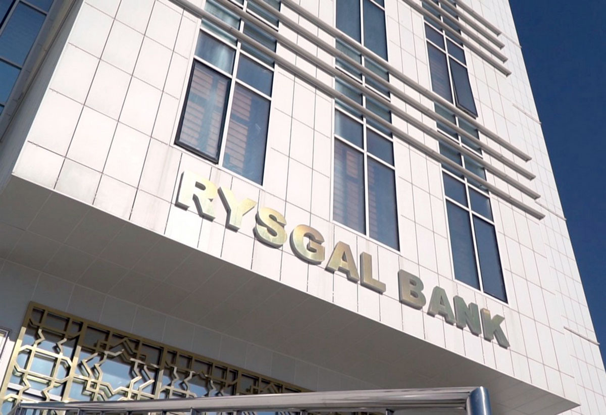 АКБ «Rysgal» поддерживает развитие предпринимательства в Туркменистане