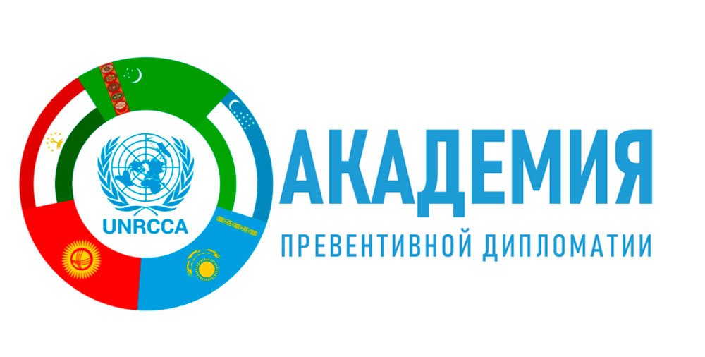 Туркменская молодёжь совершенствует лидерские навыки