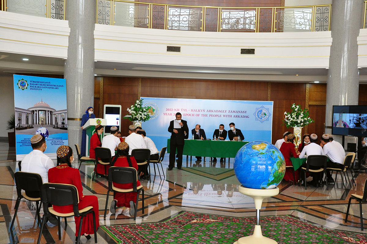 Разыгран Кубок Учебного центра по приоритетным направлениям дипломатии Туркменистана