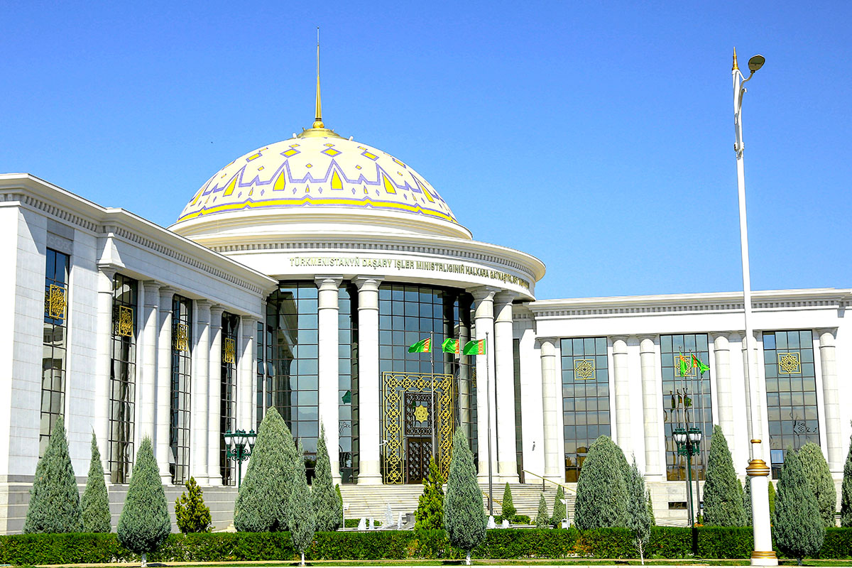 Türkmenistanyň DIM-iň Halkara gatnaşyklary instituty bäsleşik yglan etdi