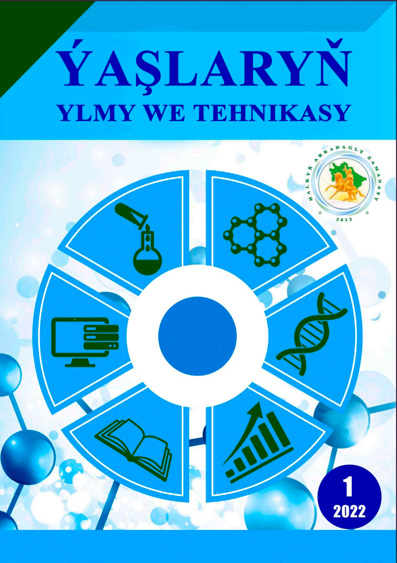 Works of young scientists of Turkmenistan in the electronic journal "Science and Technology of Youth"