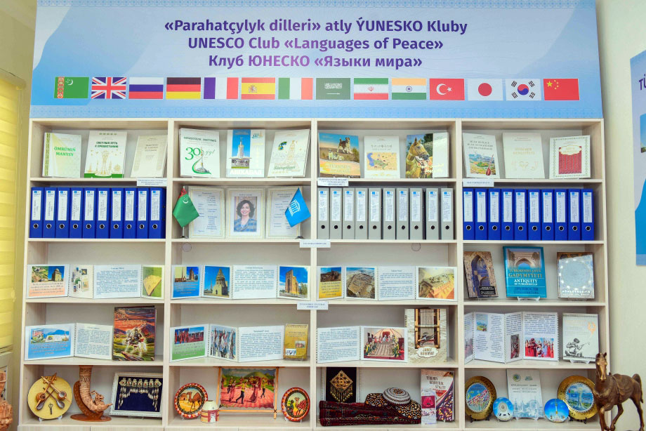 Türkmenistanda ÝUNESKO-nyň ilkinji kluby açyldy