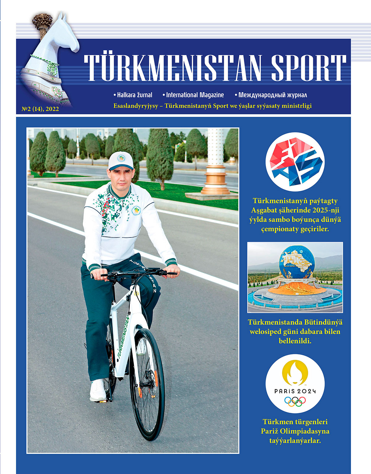 Second issue of Turkmenistan Sport International Magazine appears in print