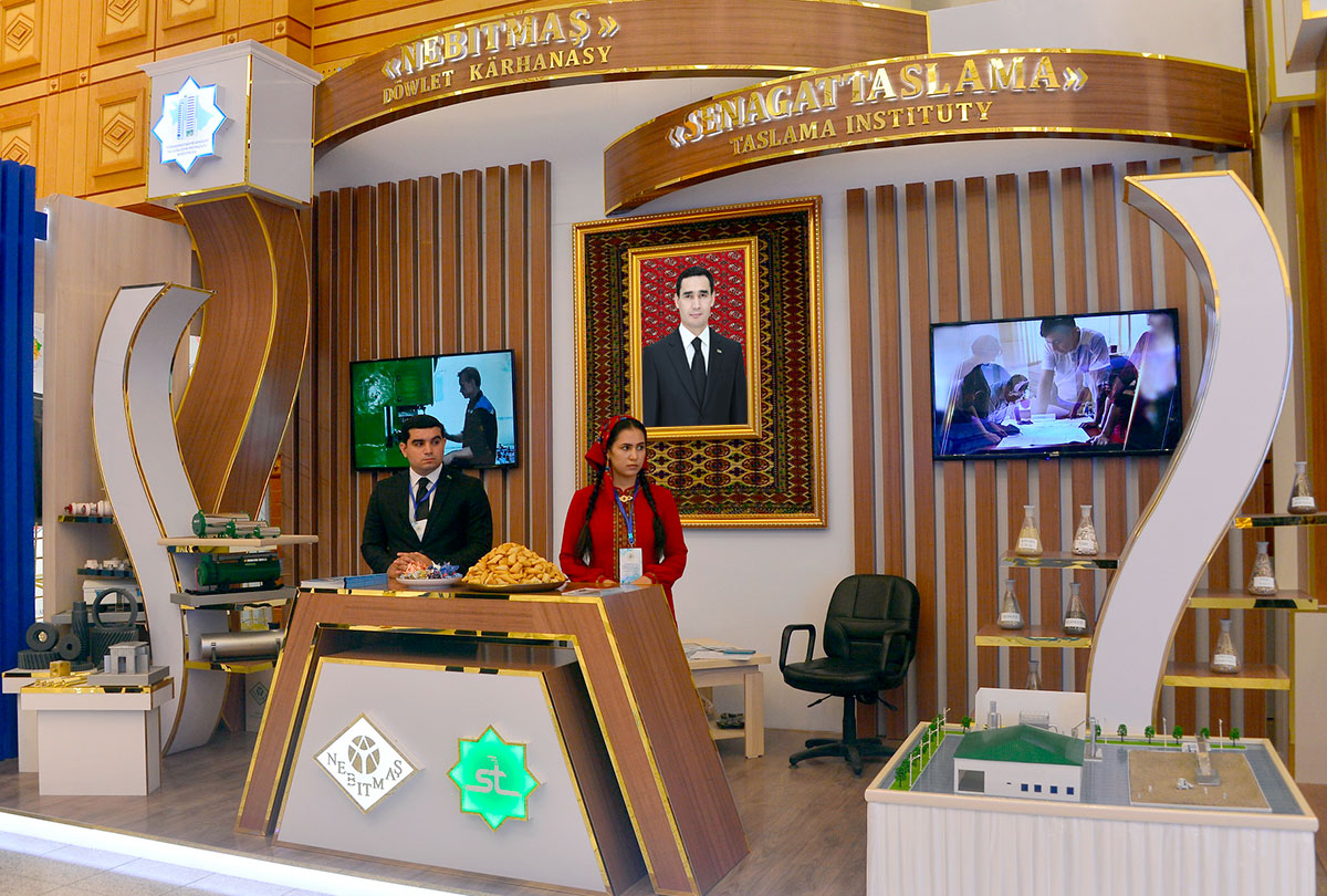 An international exhibition and scientific conference has opened in Ashgabat