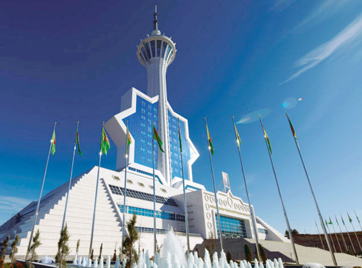 Media forum: new frontiers of cooperation in the context of global initiatives of Turkmenistan