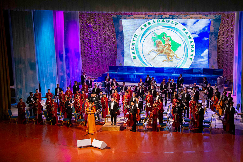 Concert of the Turkmen State Symphony Orchestra