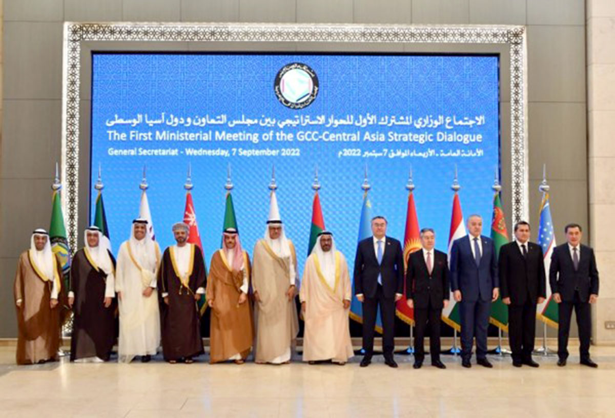 Туркменистан принял участие во встрече «Совет сотрудничества арабских государств Залива - Центральная Азия»