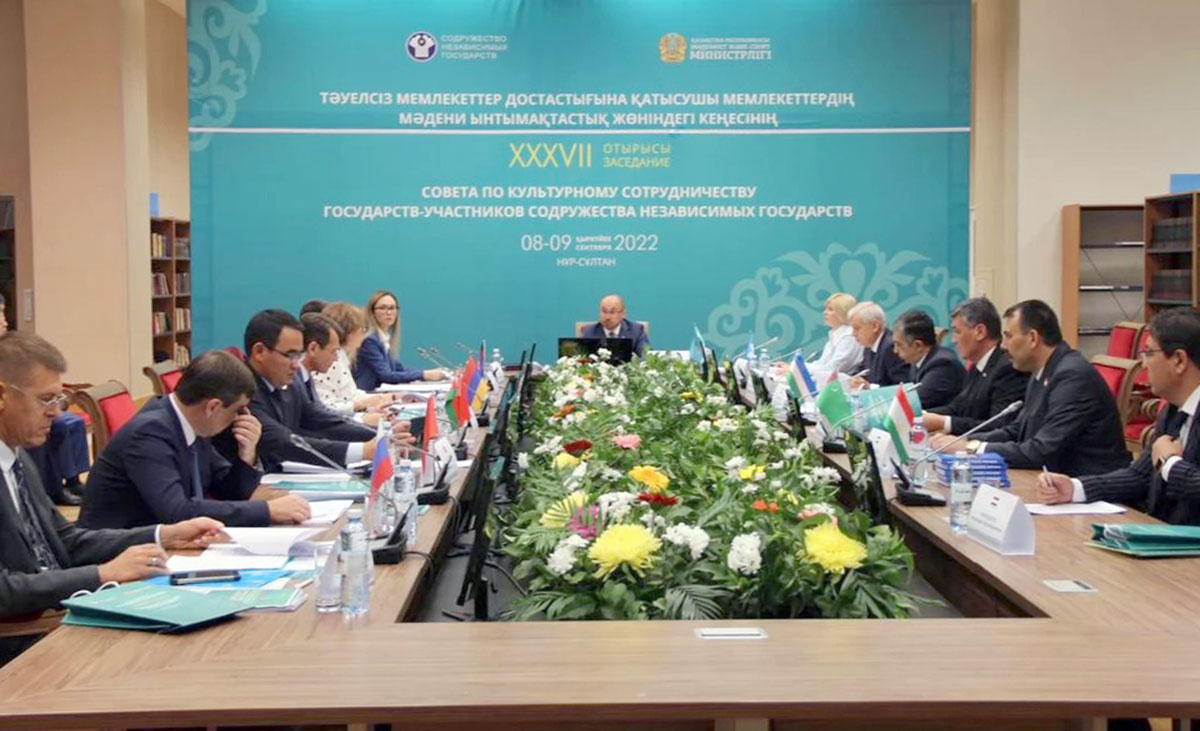 Туркменистан участвует в заседании совета по культурному сотрудничеству государств - участников СНГ
