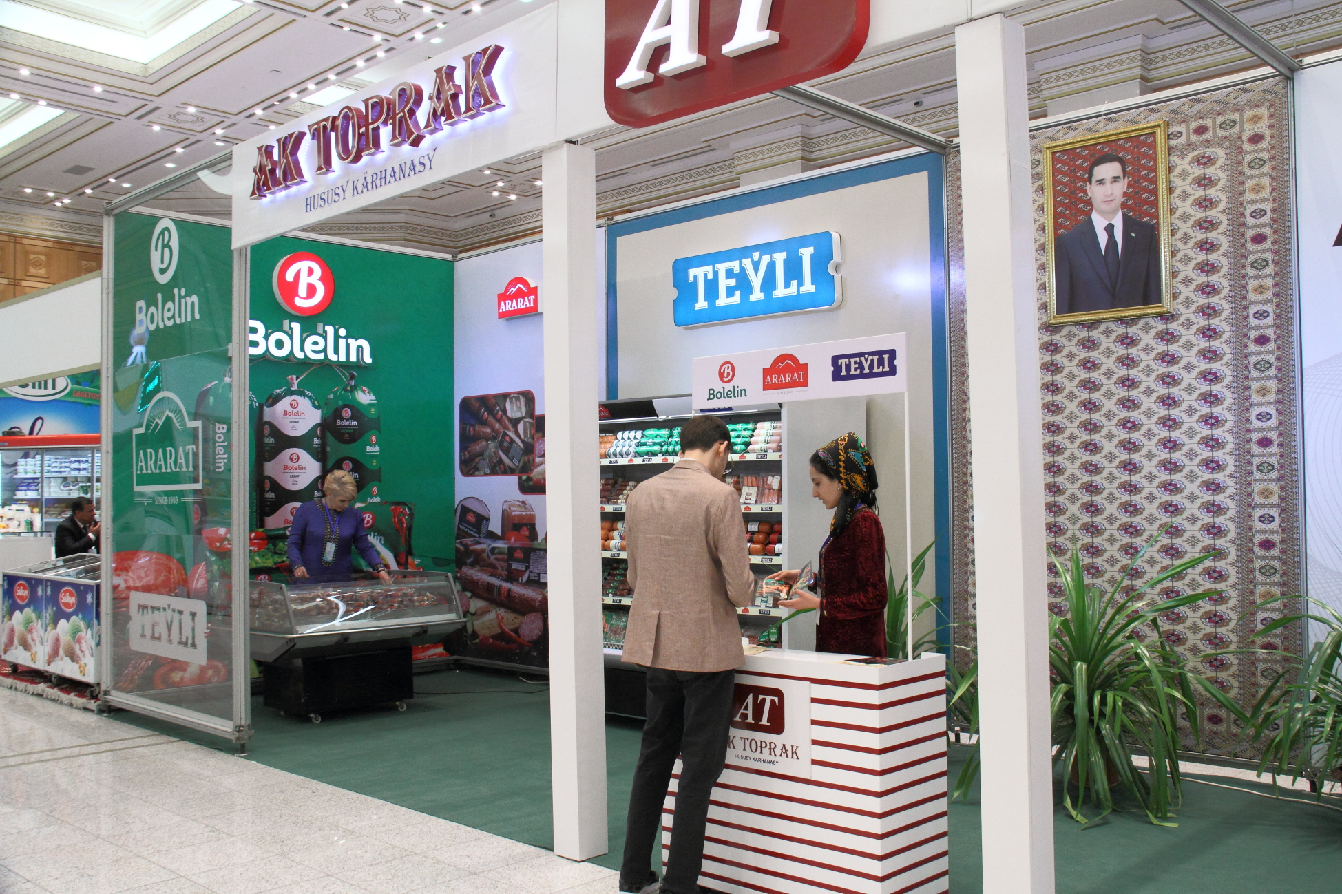 Aşgabatda Türkmenistanyň ykdysady üstünlikleriniň sergisi açyldy