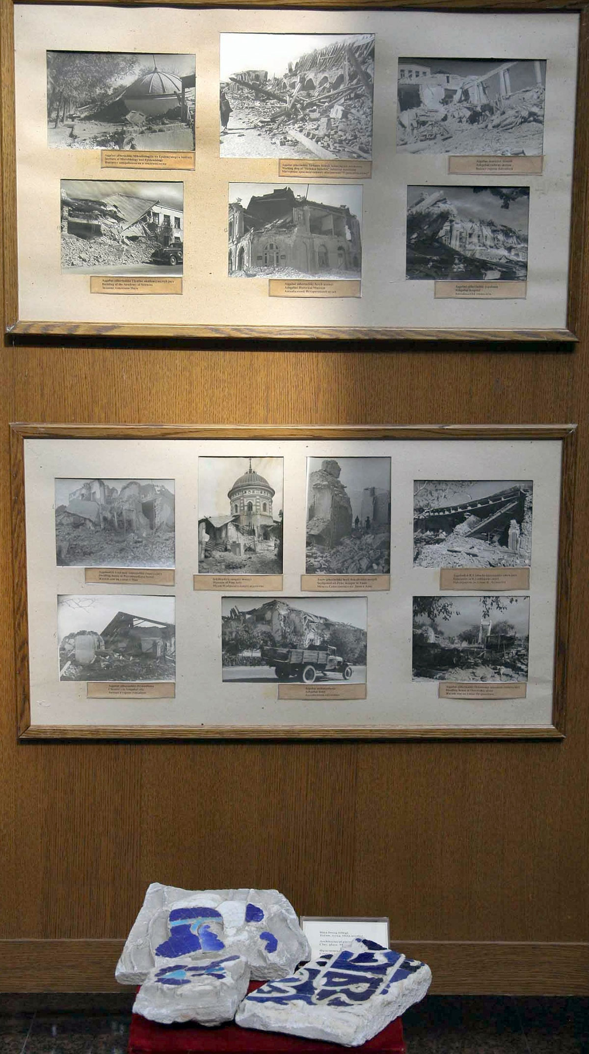 В Ашхабаде открылась выставка «Герои Отчизны не забыты»