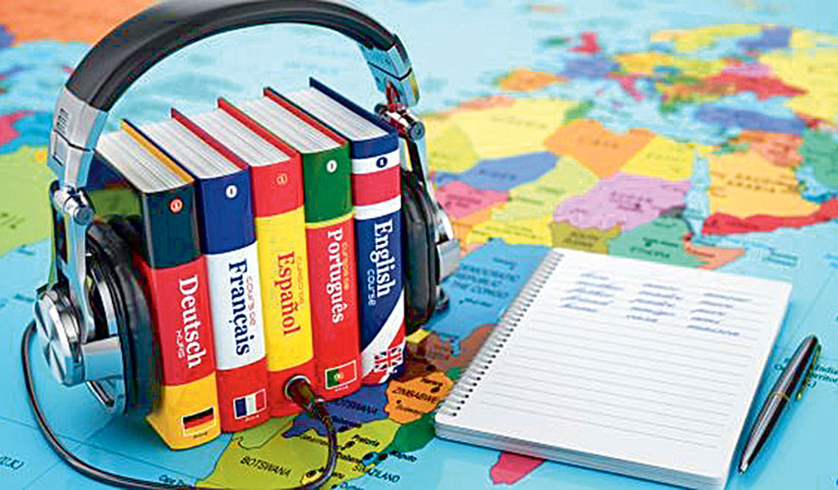 Иностранные языки – важный приоритет в сфере образования