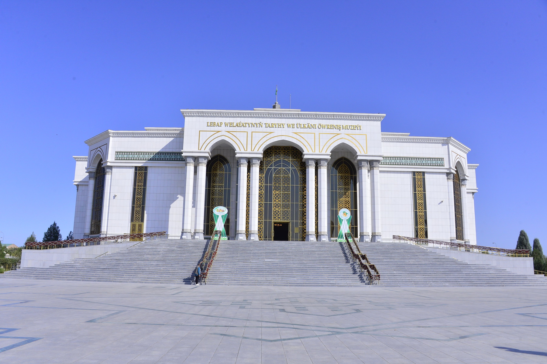 An International Thematic Festival is being held in Turkmenistan