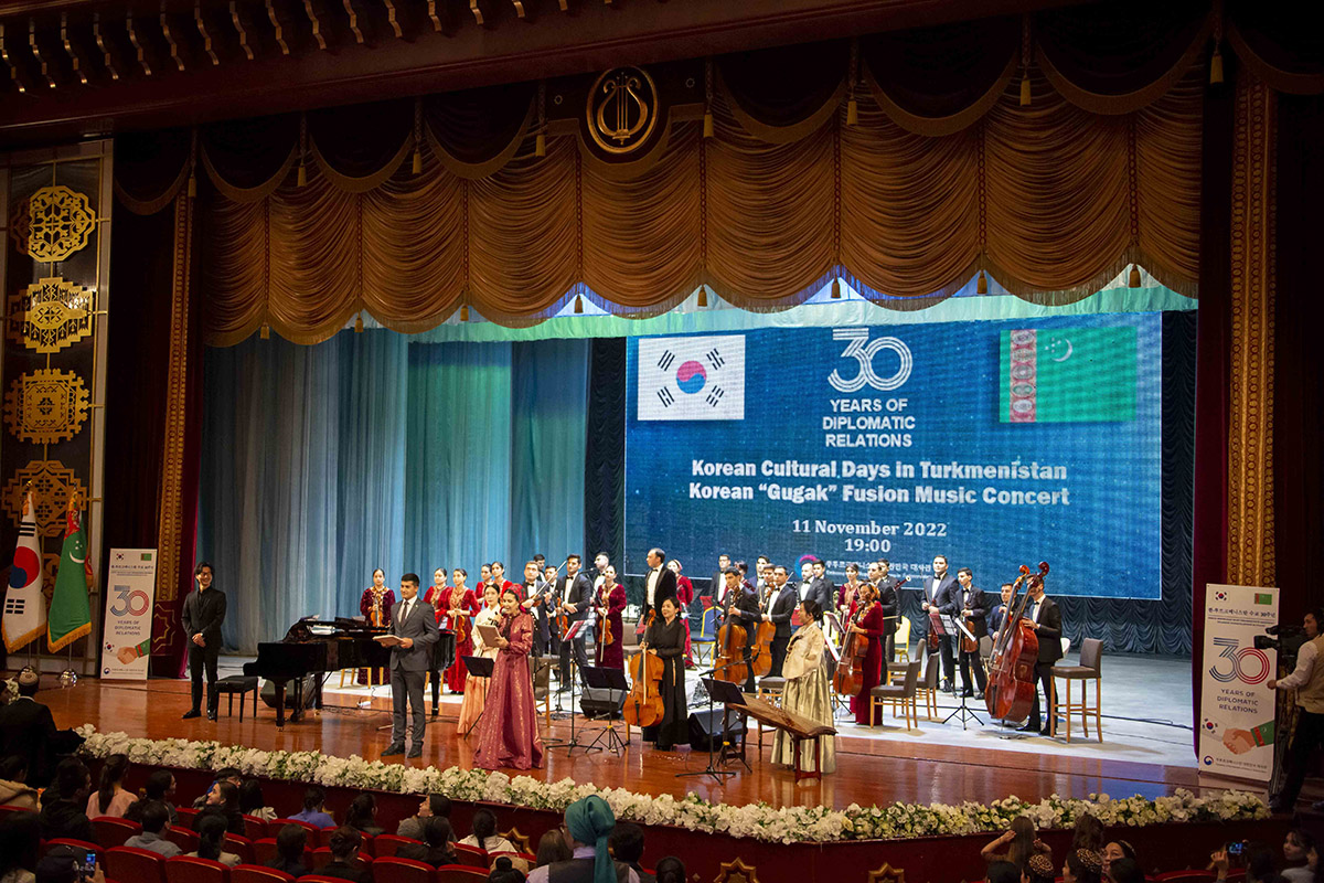 Days of Korean Culture in Turkmenistan came to the end