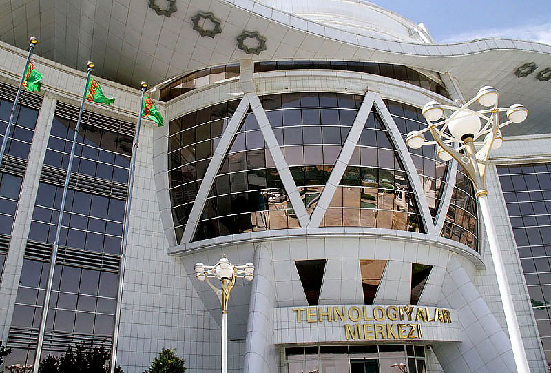 «Türkmenistanda innowasiýa tehnologiýalary» elektron žurnaly neşir ediler