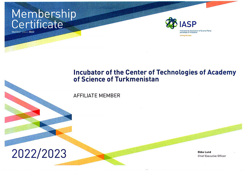 AST Technology Center was awarded an international certificate