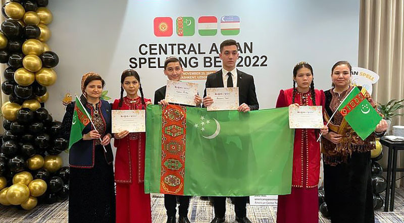 Студенты из Туркменистана – победители международного конкурса по точному устному воспроизведению английских слов