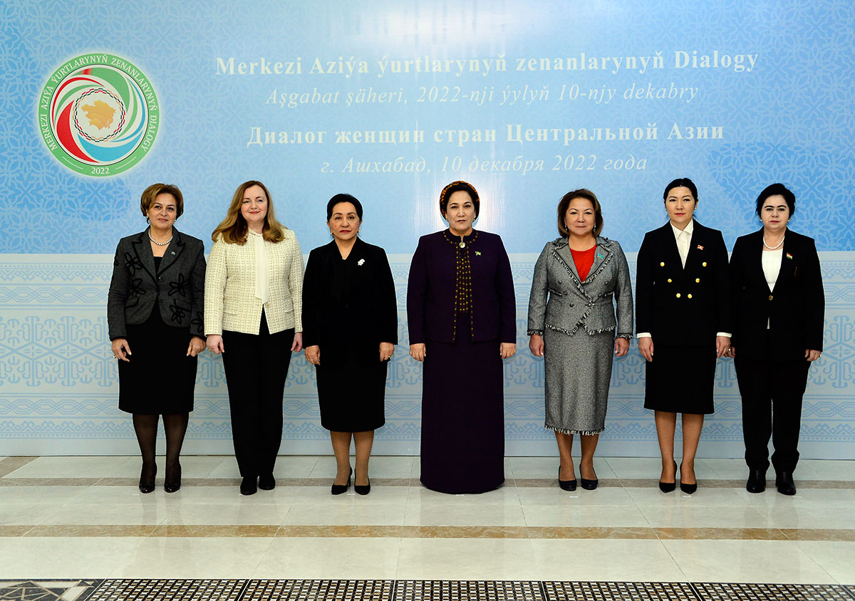 A meeting of the Dialogue of Women of the States of Central Asia was held in Ashgabat