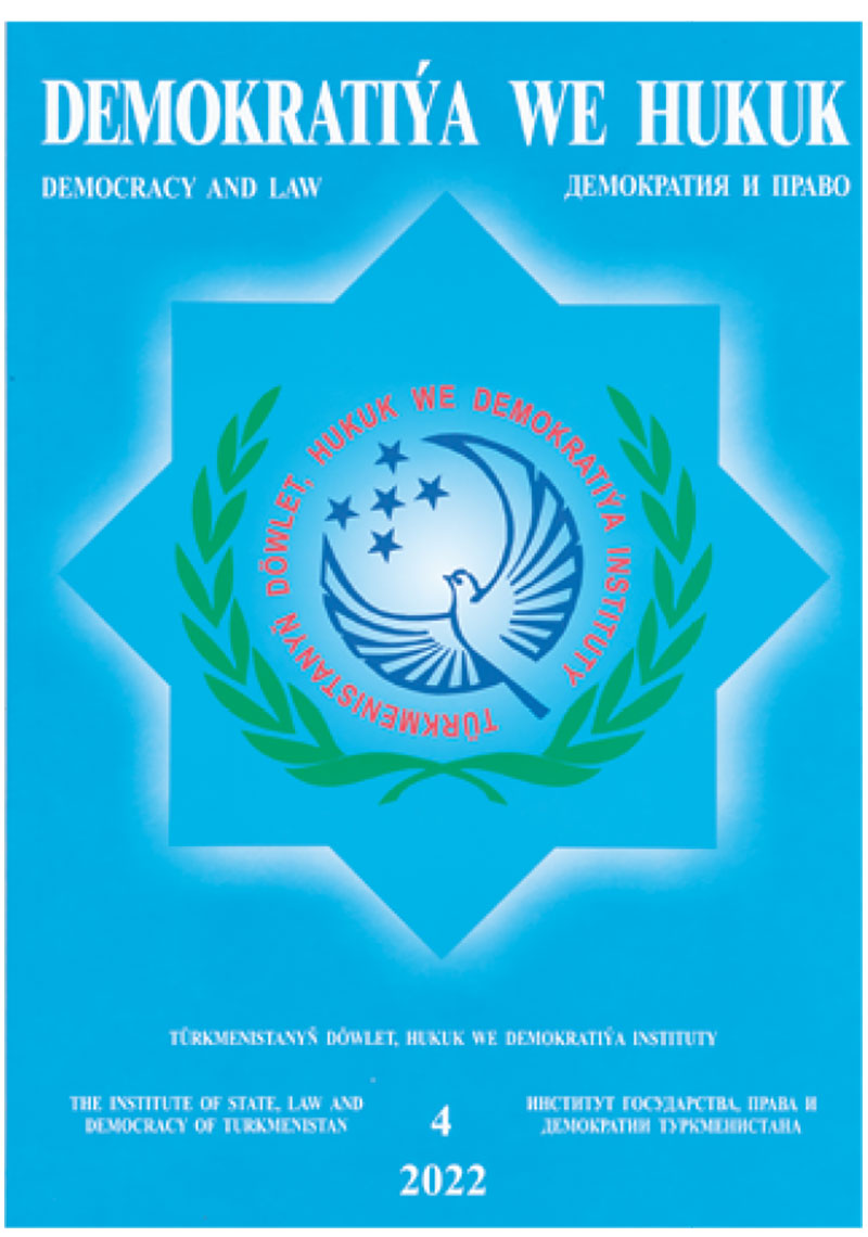 Strengthening the democratic foundations of Turkmen society