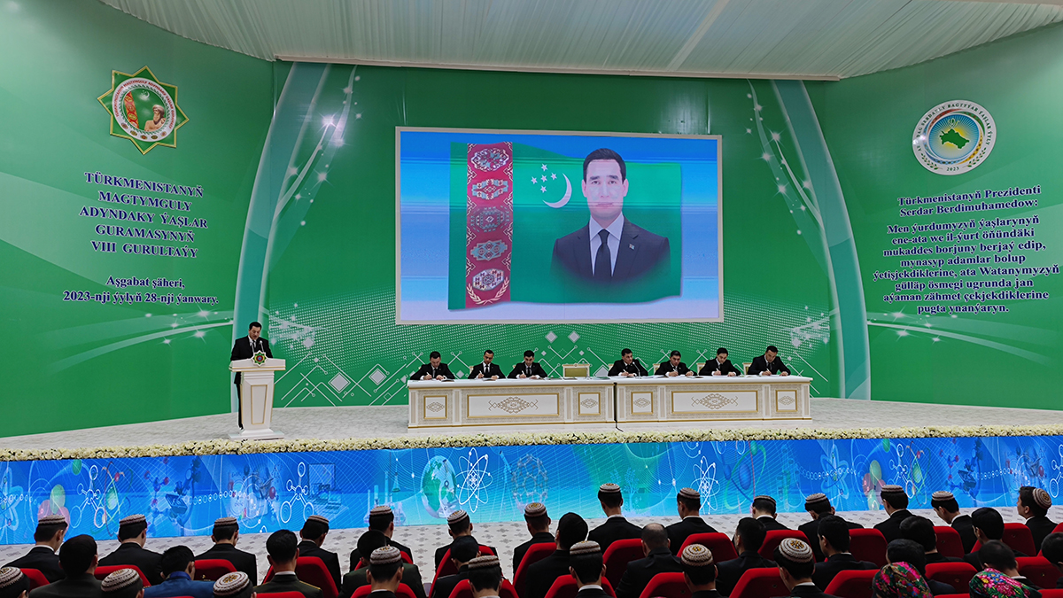В Ашхабаде состоялся VIII съезд Молодёжной организации Туркменистана имени Махтумкули